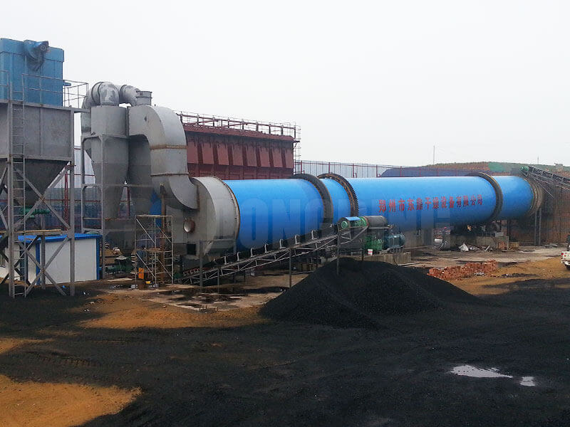 coal-dryer